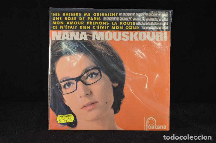 Disques de vinyle: NANA MOSKOURI - CE N&acute;ETAIT RIEN C&acute;ETAIT MON COEUR +3