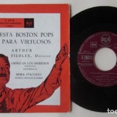 Discos de vinilo: ORQUESTA BOSTON POPS PIEZAS PARA VIRTUOSOS - ARTHUR FIEDLER. Lote 62366304