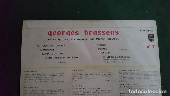 Discos de vinilo: GEORGES BRASSENS 7 - Foto 3
