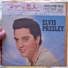 Discos de vinilo: ELVIS PRESLEY