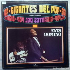 Discos de vinilo: FATS DOMINO: FATS DOMINO. GIGANTES DEL POP, LP MERCURY 92 79 101, SPAIN, RE 1988. VG+/VG+. Lote 62509400