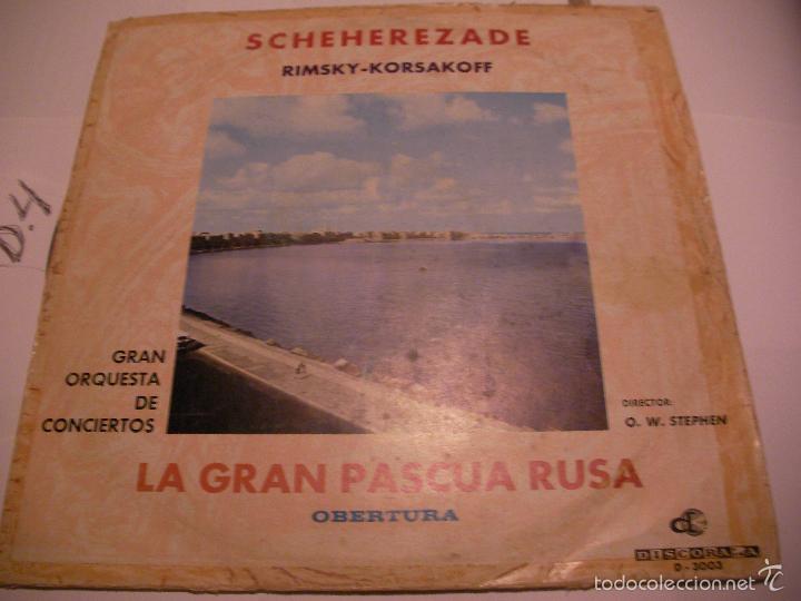 Discos de vinilo: ANTIGUO DISCO DE VINILO LP - LA GRAN MARCHA RUSA - Foto 1