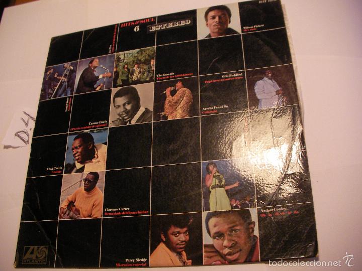 Discos de vinilo: ANTIGUO DISCO DE VINILO LP - WILL TO POWER - Foto 2