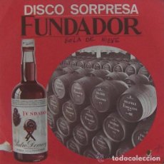 Discos de vinilo: FUNDADOR 10.170 - GUITARRAS DE OJEDA– AY MAMA INÉS + 3 TEMAS - EP 1969 . Lote 62751080
