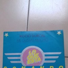Discos de vinilo: SINGLE ROCIO DURCAL - ME GUSTAS MUCHO Y LA MUERTE DEL PALOMO VINILO. Lote 63335964