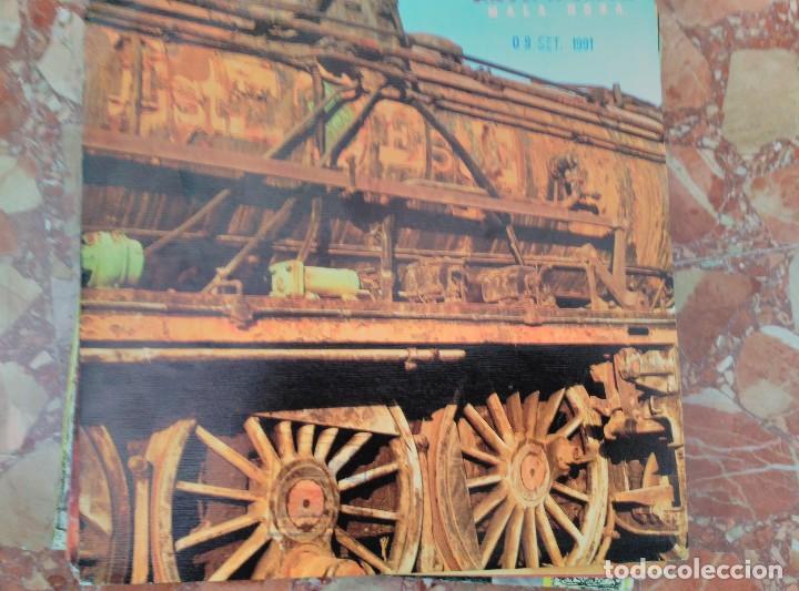 Discos de vinilo: ESTE O ESTE - MALA HORA (SINGLE PROMOCIONAL ESPA&Ntilde;OL - Foto 1