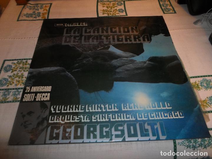 Discos de vinilo: MAHLER LA CANCION DE LA TIERRA CON LIBRETO - Foto 1