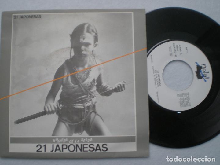 Vinyl-Schallplatten: 21 JAPONESAS  - En Sus Sue&ntilde;os/ Osa Menor - SINGLE NOLA 1989