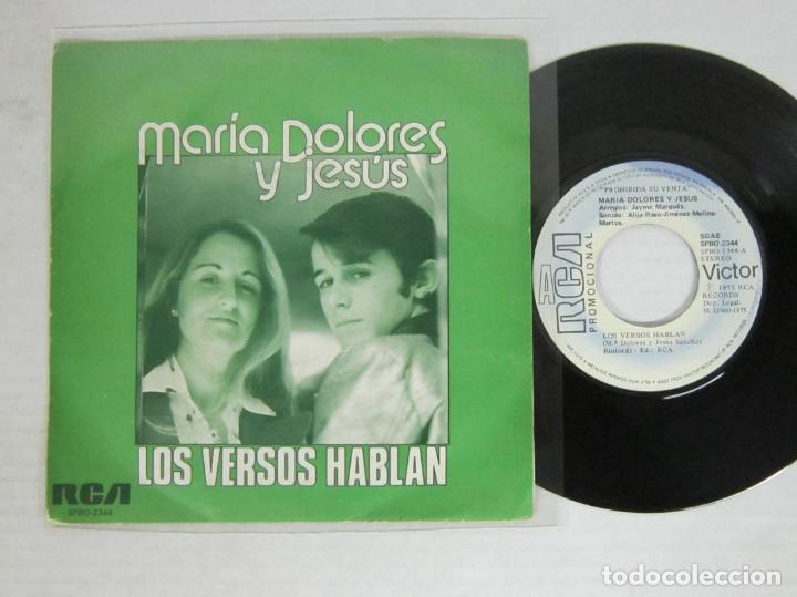 Vinyl-Schallplatten: MARIA DOLORES Y JESUS - LOS VERSOS HABLAN + RECORDS DE NOSTRA INFANCIA - SINGLE - RCA 1975 PROMO