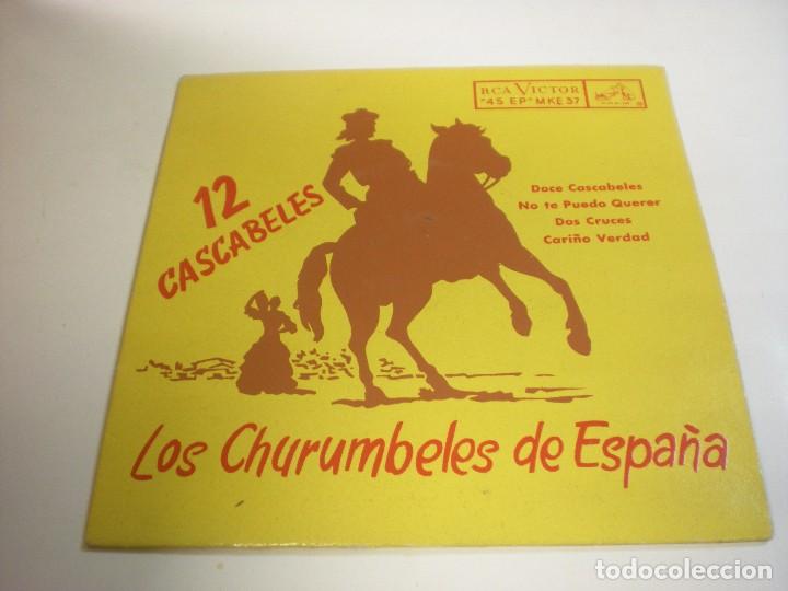 Discos de vinilo: LOS CHURUMBELES DE ESPA&Ntilde;A - Foto 1