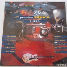 Discos de vinilo: PREMIOS SIROCO - LP - 1993. Lote 63760351