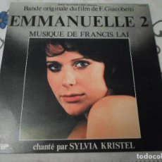 Discos de vinilo: EMMANUELLE 2, MÚSICA DE FRANCIS LAI. CANTADO POR SYLVIA KRISTEL. Lote 63992539
