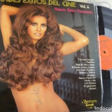 Discos de vinilo: GRANDES EXITOS DEL CINE VOL. 4 -DIMITRI PAPADOPOULUS -LP 1974. Lote 64072075