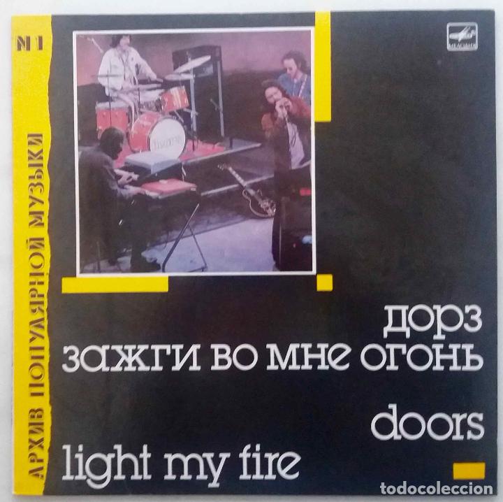 Discos de vinilo: THE DOORS, LIGHT MY FIRE - LP RUSIA - Foto 1