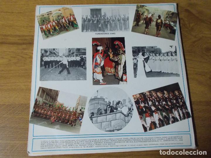 Discos de vinilo: SAN BLAS EN FIESTAS. 2 DISCOS - Foto 2