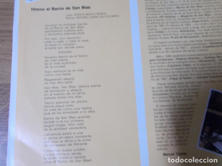 Discos de vinilo: SAN BLAS EN FIESTAS. 2 DISCOS - Foto 4
