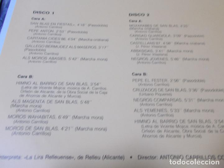 Discos de vinilo: SAN BLAS EN FIESTAS. 2 DISCOS - Foto 5