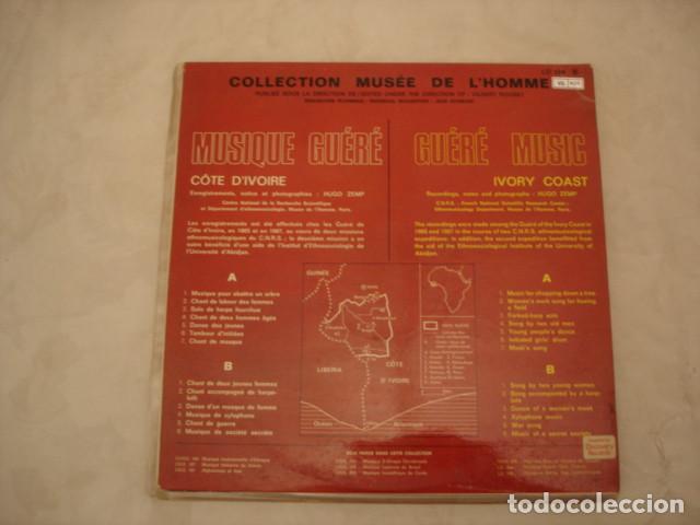 Discos de vinilo: Musique Gu&eacute;r&eacute;   C&ocirc;te DIvoire - Foto 3