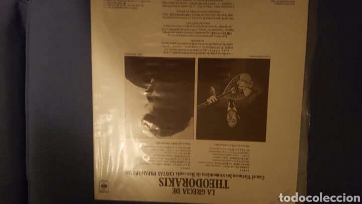 Discos de vinilo: La grecia de theodorakis - Foto 2
