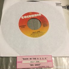 Discos de vinilo: 'BACK IN THE U.S.S.R. / BIG SHOT' DE BILLY JOEL. SINGLE DE MÁQUINA JUKE BOX USA. 1987. Lote 64934415