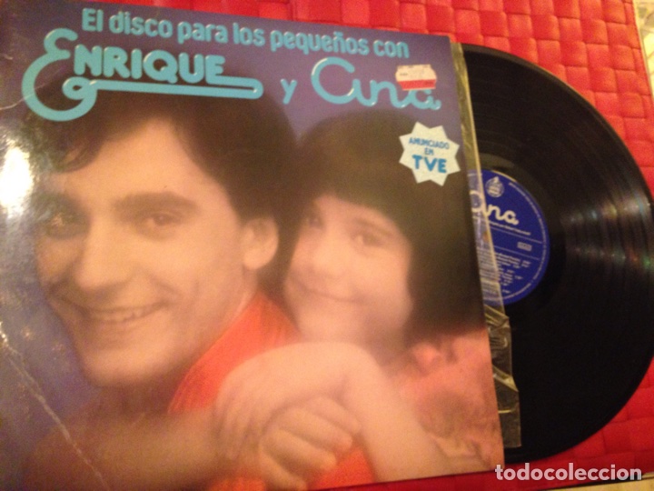 Discos de vinilo: LP/Vinilo El disco para los peque&ntilde;os con ENRIQUE Y ANA - Foto 1