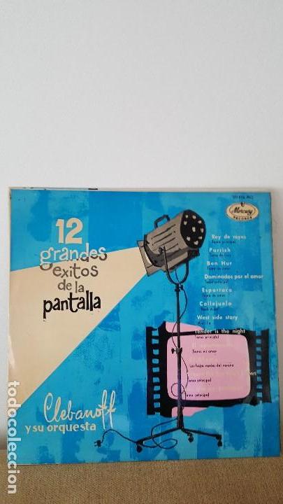 Discos de vinilo: 12 GRANDES &Eacute;XITOS DE LA PANTALLA DISCO VINILO - Foto 1