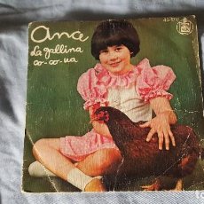 Discos de vinilo: ANA - LA GALLINA CO-CO-GUA