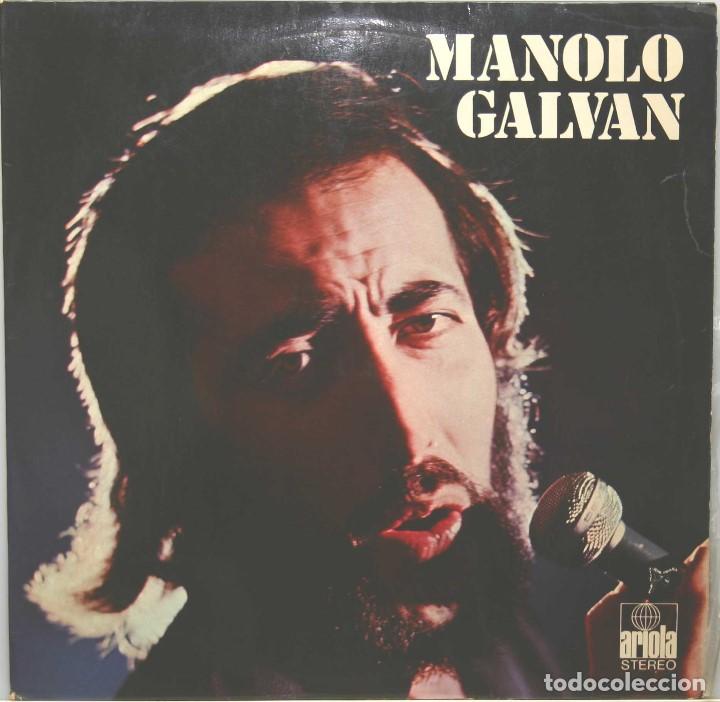 Discos de vinilo: MANOLO GALVAN LP ariola 1973 - Foto 1