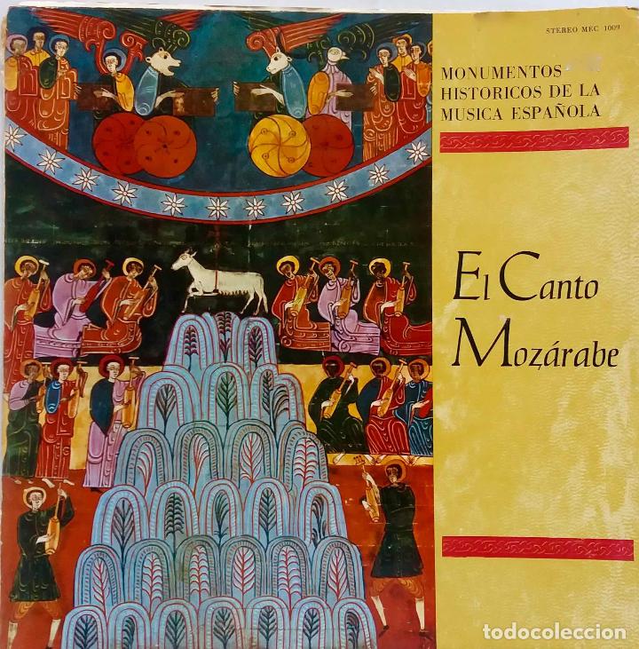 Disques de vinyle: EL CANTO MOZ&Aacute;RABE. CORAL D'ANTICS ESCOLANS DE MONTSERRAT. LEO MASSO. LP CON LIBRETO DE TEXTO Y FOTOS