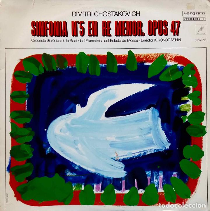 Discos de vinil: DIMITRI CHOSTAKOVICH SINFON&Iacute;A N&ordm; 5. LP ESPA&Ntilde;A