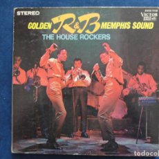 Discos de vinilo: THE HOUSE ROCKERS - GOLDEN R&B MEMPHIS SOUND - JAPAN, 1968. VICTOR SWG - 7118. Lote 66364690