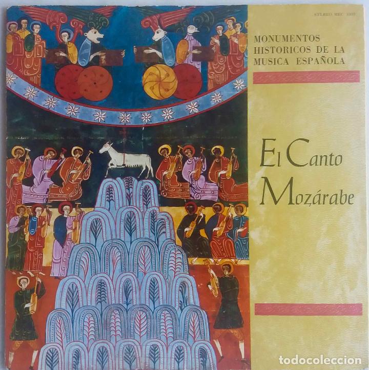 Disques de vinyle: EL CANTO MOZ&Aacute;RABE, CORAL D'ANTICS ESCOLANS DE MONTSERRAT. LP CON LIBRETO