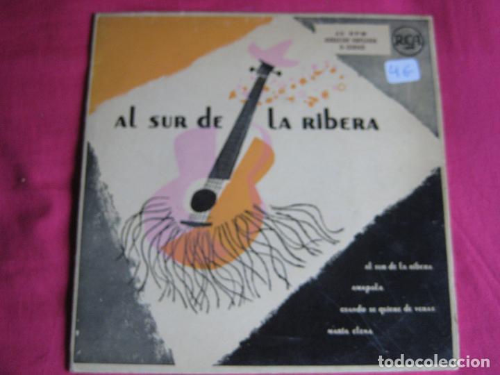 Disques de vinyle: ROY SMECK Y SU CUARTETO ISLAND EP RCA al sur de la ribera/ amapola/ maria elena +1