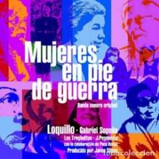 Discos de vinilo: LOQUILLO - MUJERES EN PIE DE GUERRA - EDICION EN VINILO - A ESTRENAR