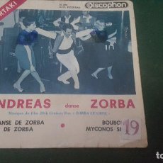 Discos de vinilo: SIRTAKI. ANDREAS DANSE ZORBA. 1965