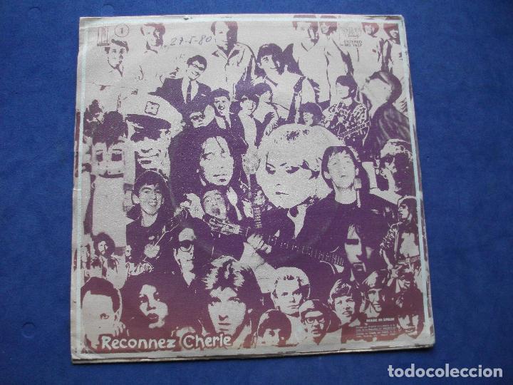Discos de vinilo: ERIC WRECKLESS A POPSONG  SINGLE SPAIN 1980 PDELUXE - Foto 2
