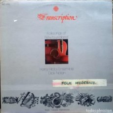 Discos de vinilo: HARRY HIBBS ENSEMBLE DICK NOLAN. TRANSCRIPTION. RADIO CANADA INTERNATIONAL, CANADA 1974 LP. Lote 68011049