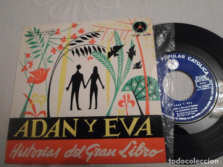 Discos de vinilo: HISTORIAS DEL GRAN LIBRO - ADAN Y EVA - Foto 1