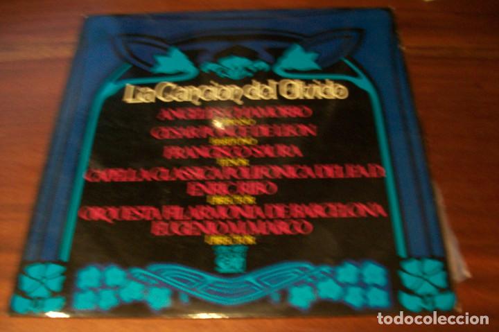 Discos de vinilo: LA CANCION DEL OLVIDO- ANGELES CHAMORRO - Foto 1