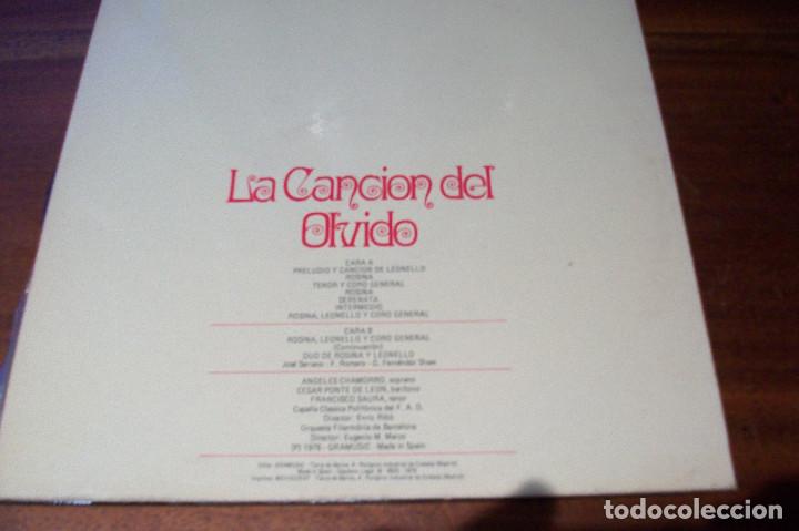 Discos de vinilo: LA CANCION DEL OLVIDO- ANGELES CHAMORRO - Foto 2