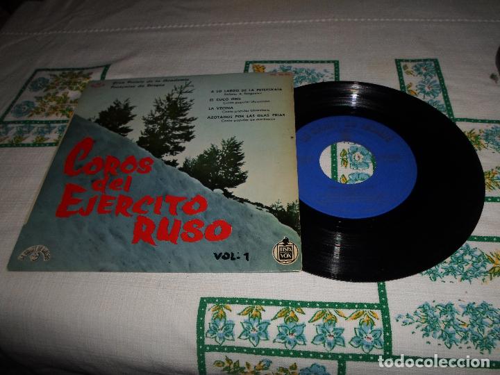 Discos de vinilo: COROS DEL EJERCITO RUSO VOL 1 - Foto 1