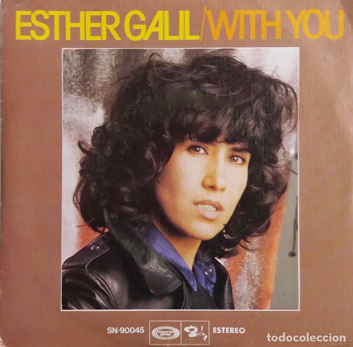 Discos de vinilo: ESTHER GALIL, WITH YOU. SINGLE ESPA&Ntilde;A - Foto 1