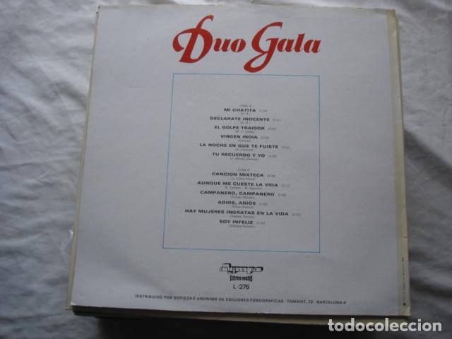 Discos de vinilo: D&uacute;o Gala   D&uacute;o Gala - Foto 2