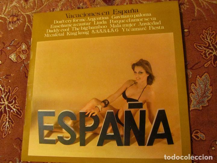 Discos de vinilo: VACACIONES EN ESPA&Ntilde;A- LP DE VINILO VARIADO-DE ARTISTAS NACIONALES E INTERNACIONALES- NUEVO
