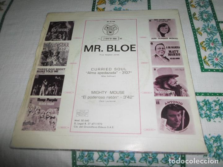 Discos de vinilo: MR BLOE CURRIED SOUL - Foto 2