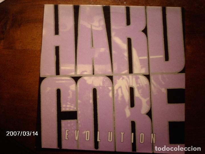 Discos de vinilo: hardcore evolution  -  jungle hop recopilation - Foto 1