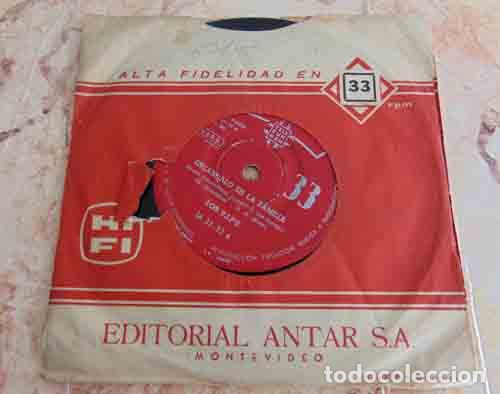 Disques de vinyle: Los Vip's ?- SHAME AND SCANDAL IN THE FAMILY / SATURDAY NIGHT OUT - SINGLE