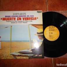 Discos de vinilo: MUERTE EN VENECIA BANDA SONORA LP VINILO DEL AÑO 1972 LUCHINO VISCONTI FRANCO MANNINO . Lote 69637241