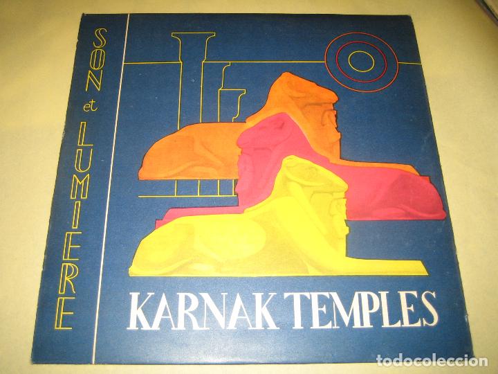 Discos de vinilo: KARNAK TEMPLES - DISCO DOBLE - ED. CAIRO - Foto 1