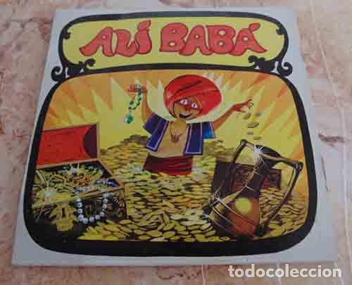 Discos de vinilo: ALI BABA - CUENTO SINGLE 1968 - Foto 1
